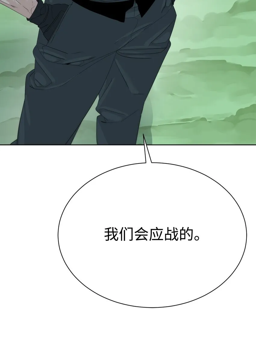 66 提出条件110