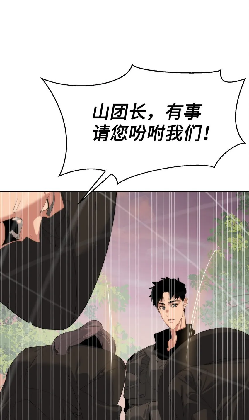 60 来客人了45