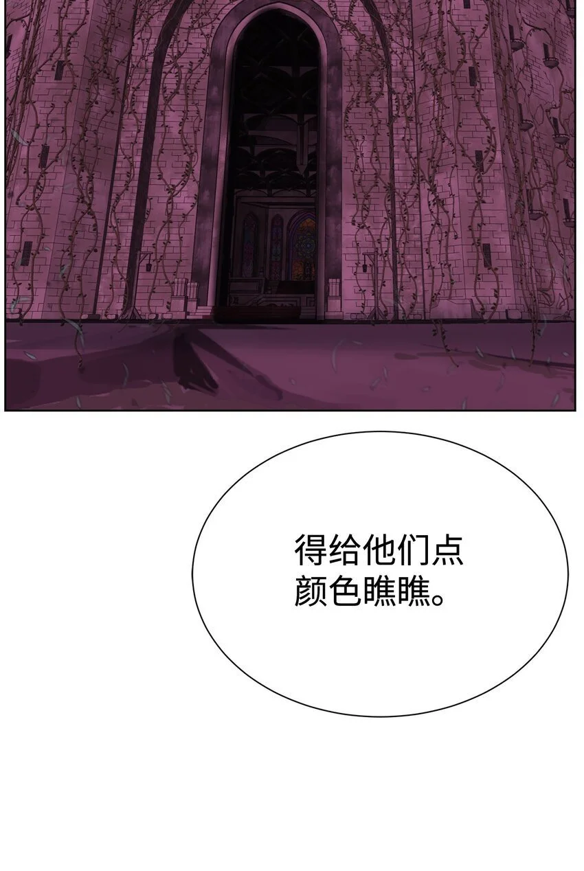 39 就是干！31