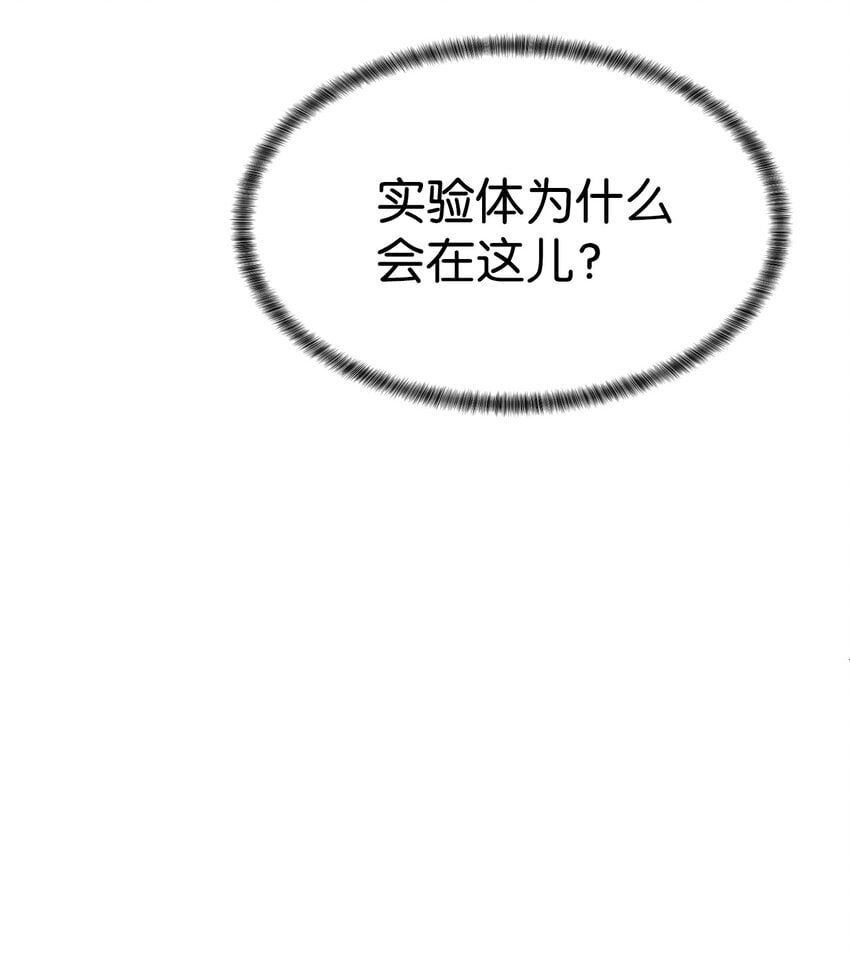 32 交易5