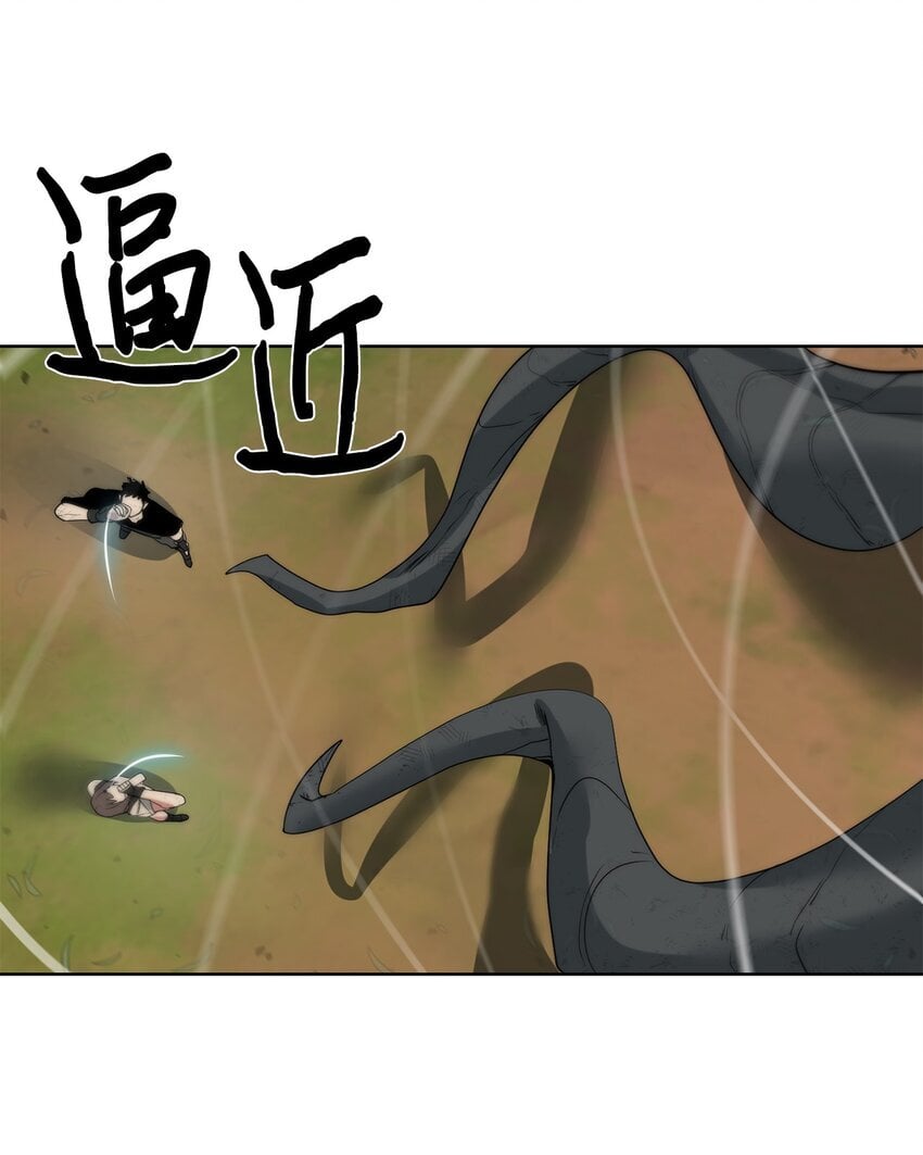 27 沙堤尔97
