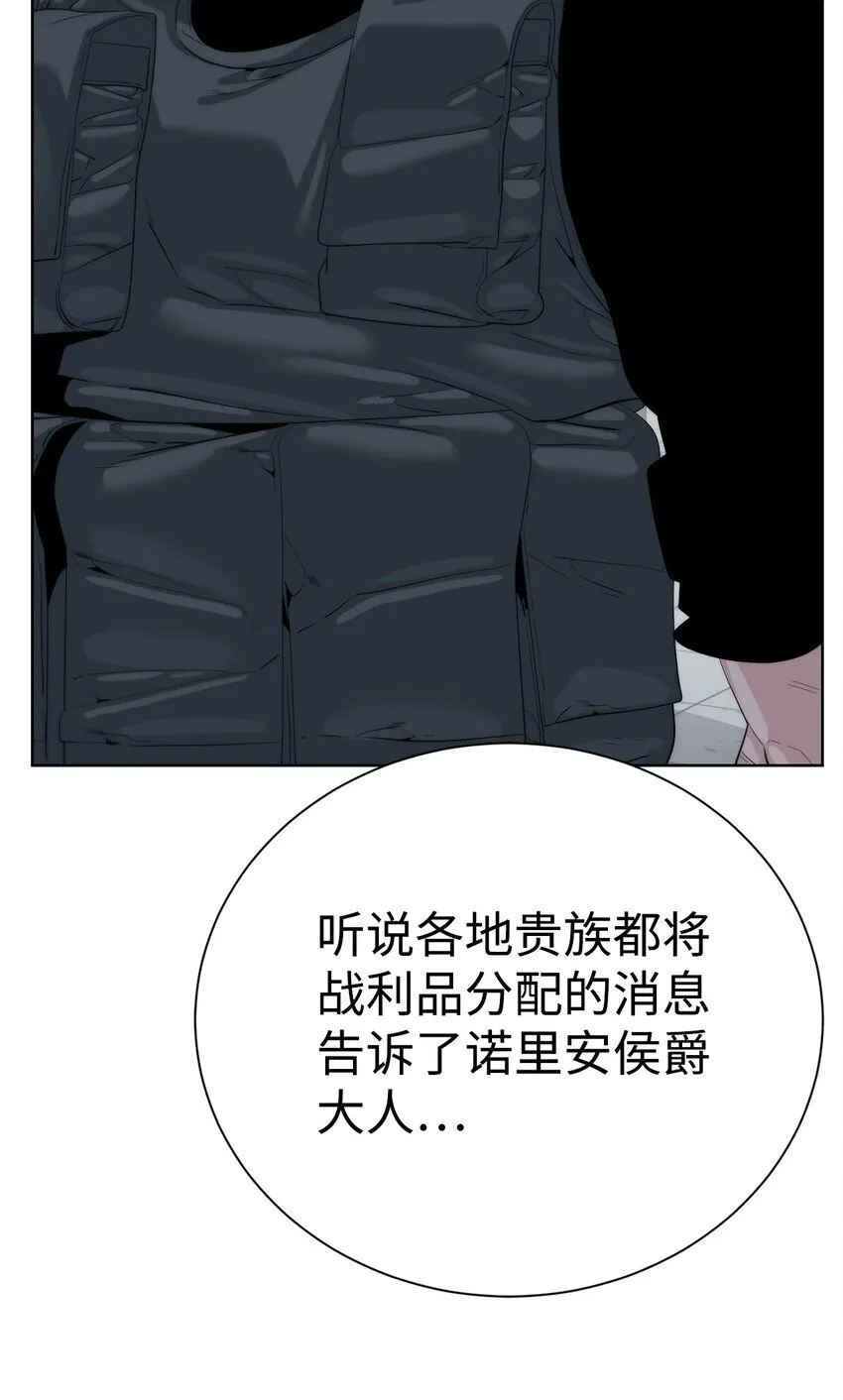 68 护送任务34
