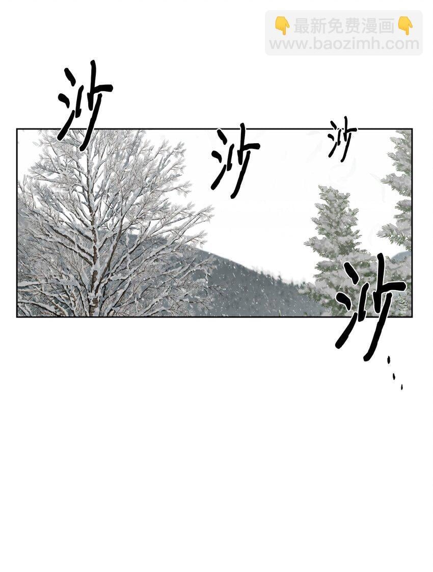 33 召唤者之战7