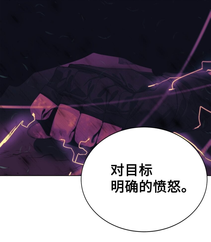 27 沙堤尔65