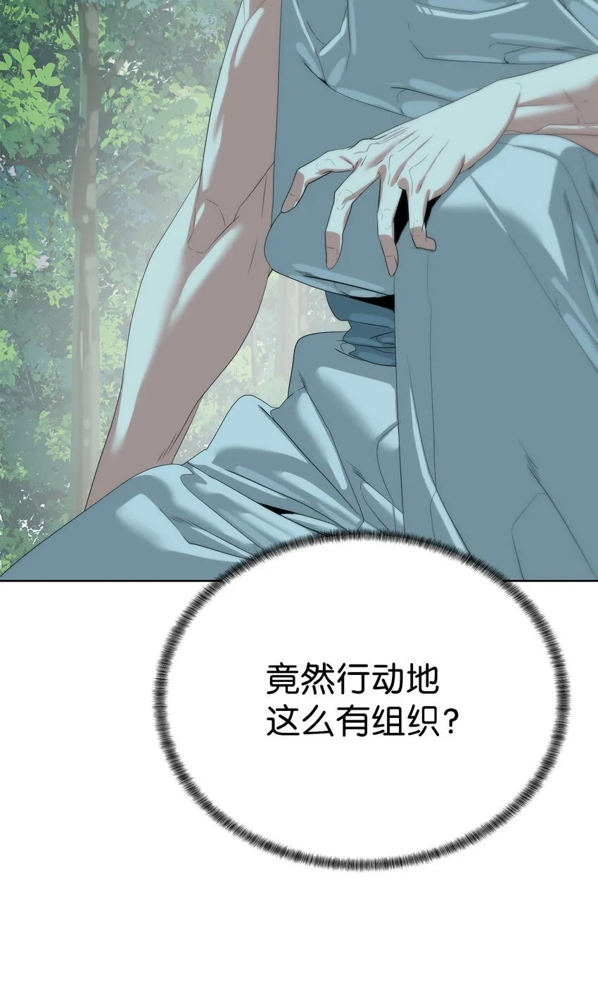 62 不对劲40