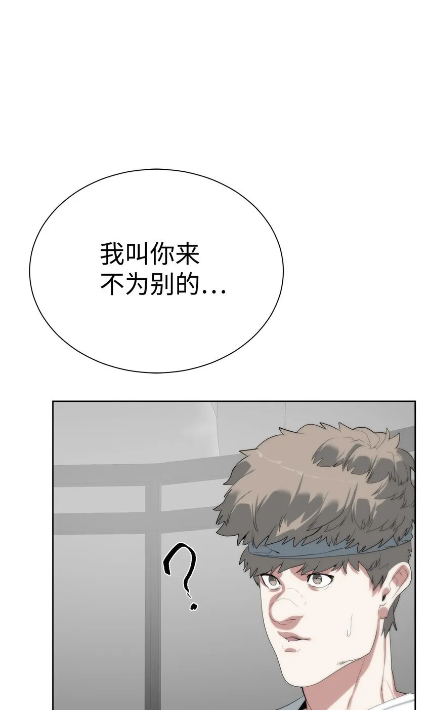 56 被猎杀？9