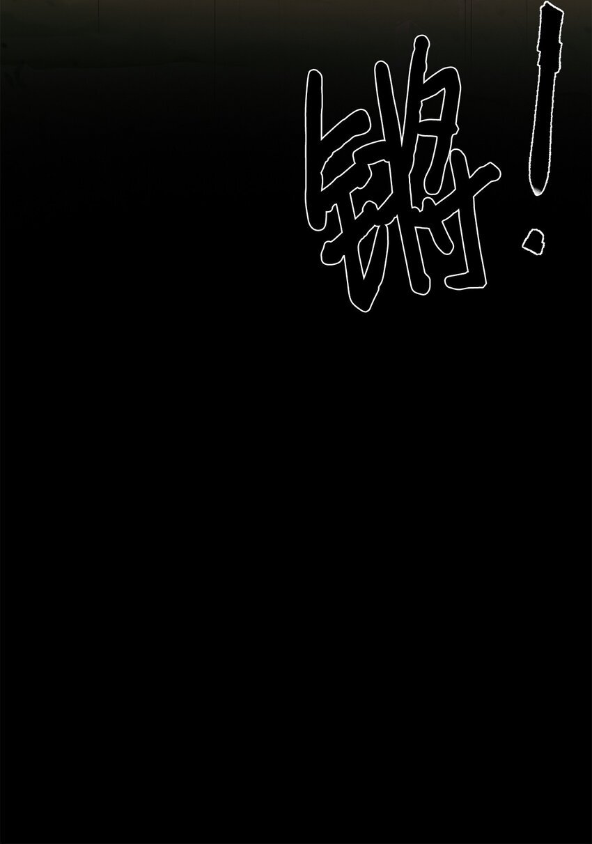 17 失控51