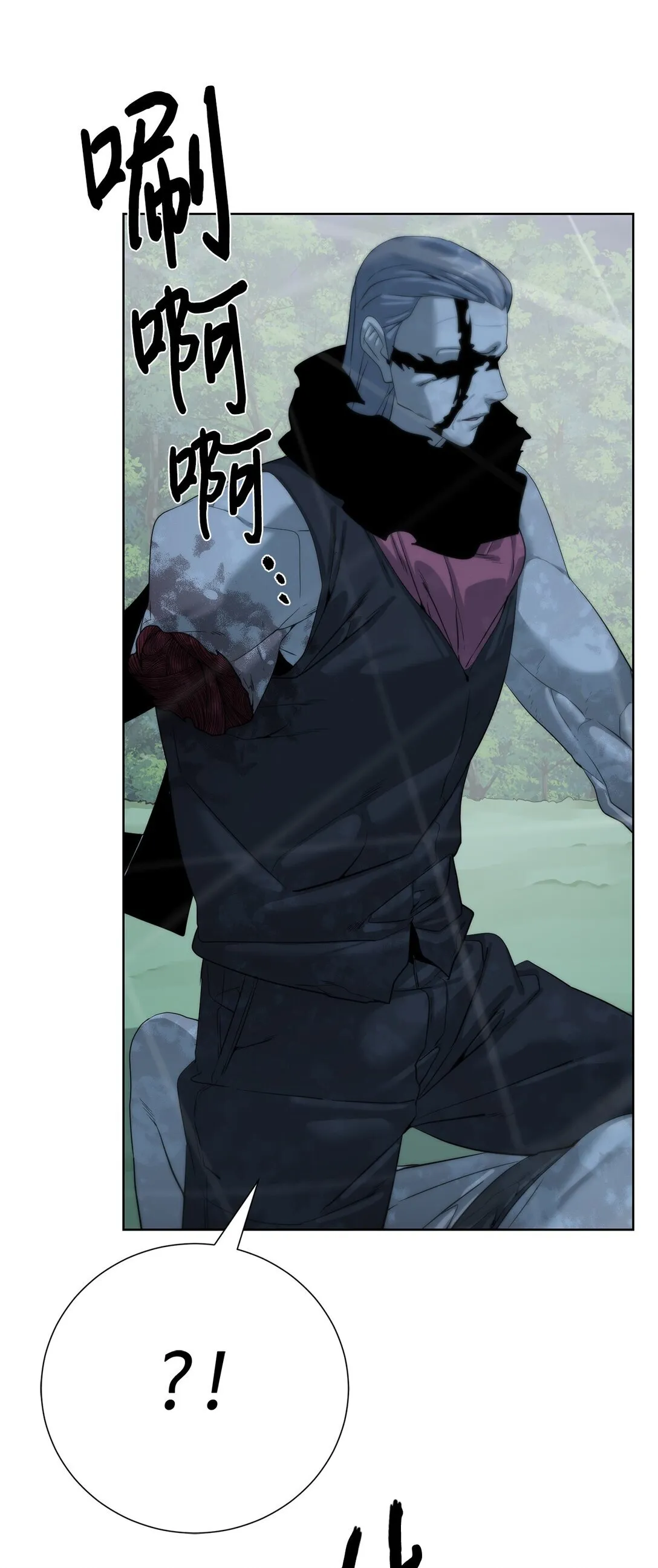 73 难逃一死69