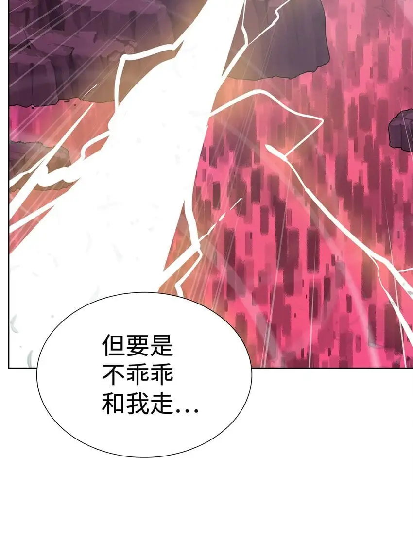 40 对战贤者78