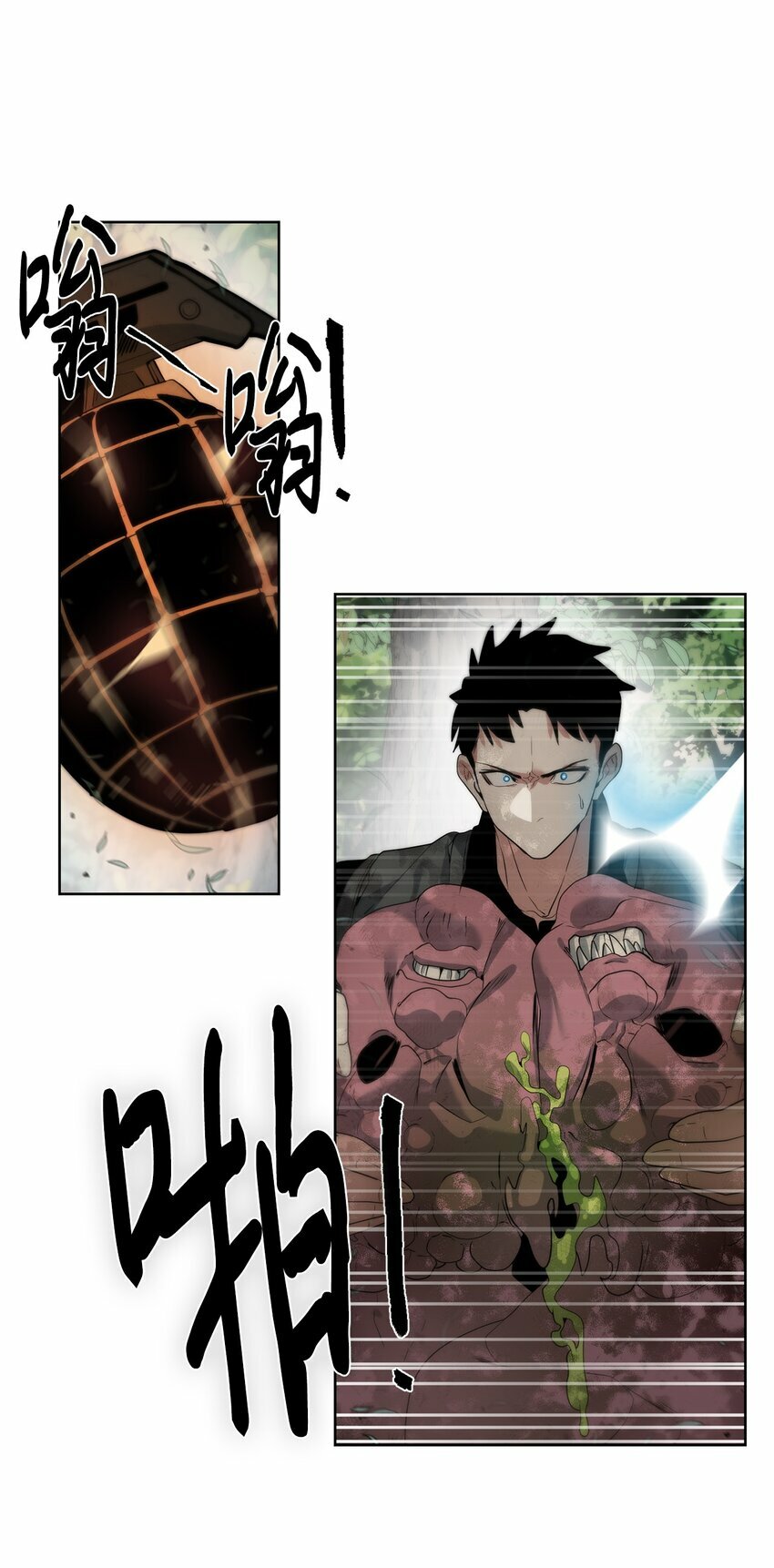 12 迫切的心情74