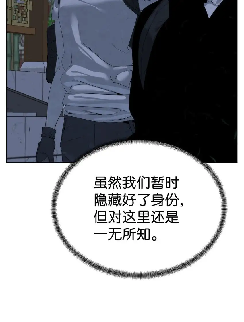 46 你多大了28