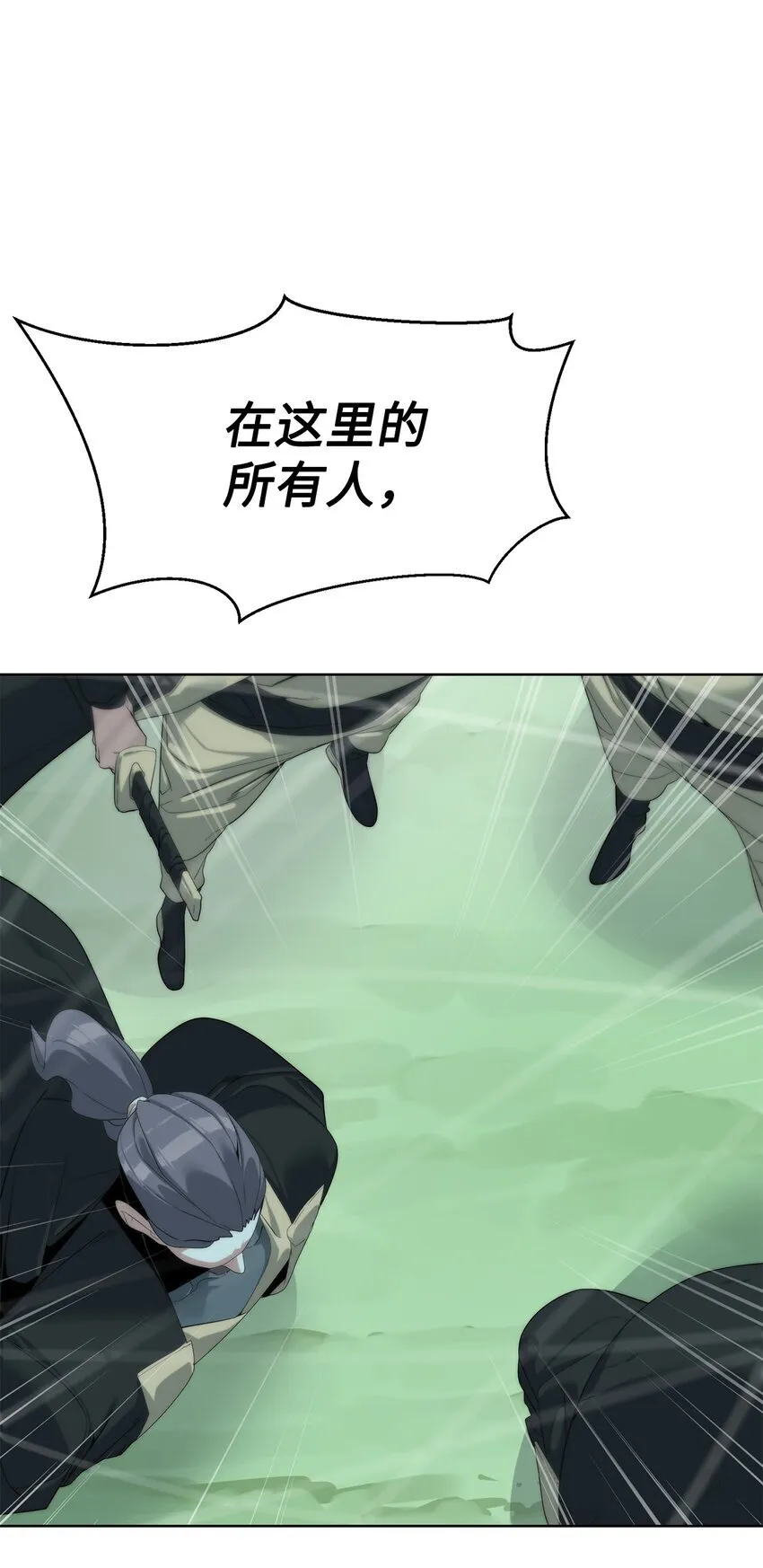 62 不对劲93