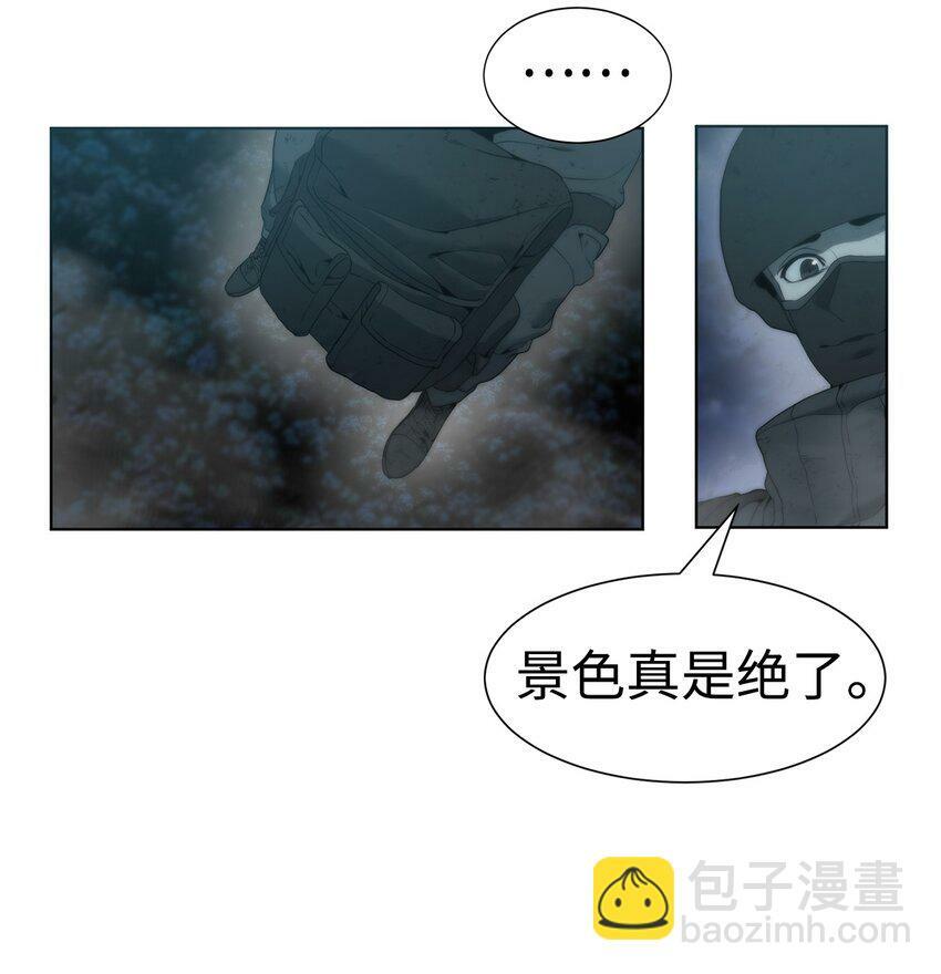 01 降落未知领域32