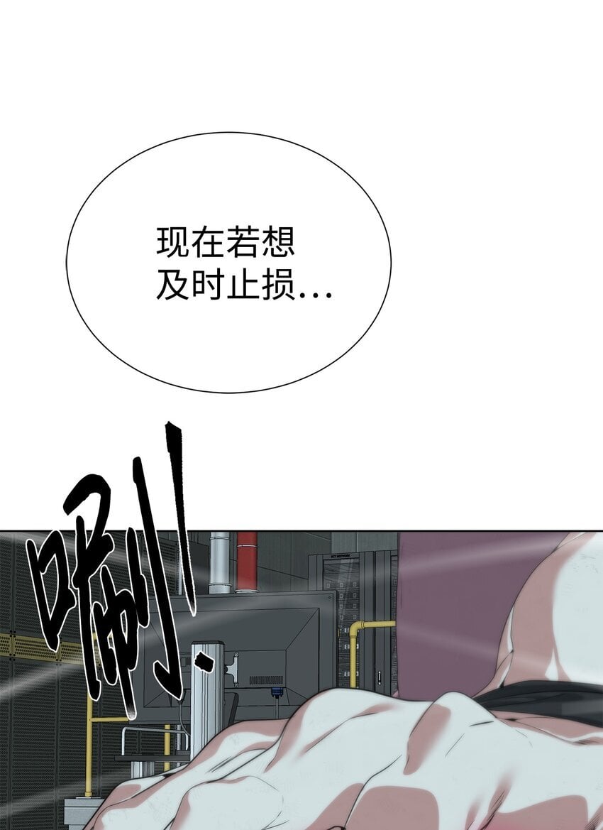 36 召唤贤者46