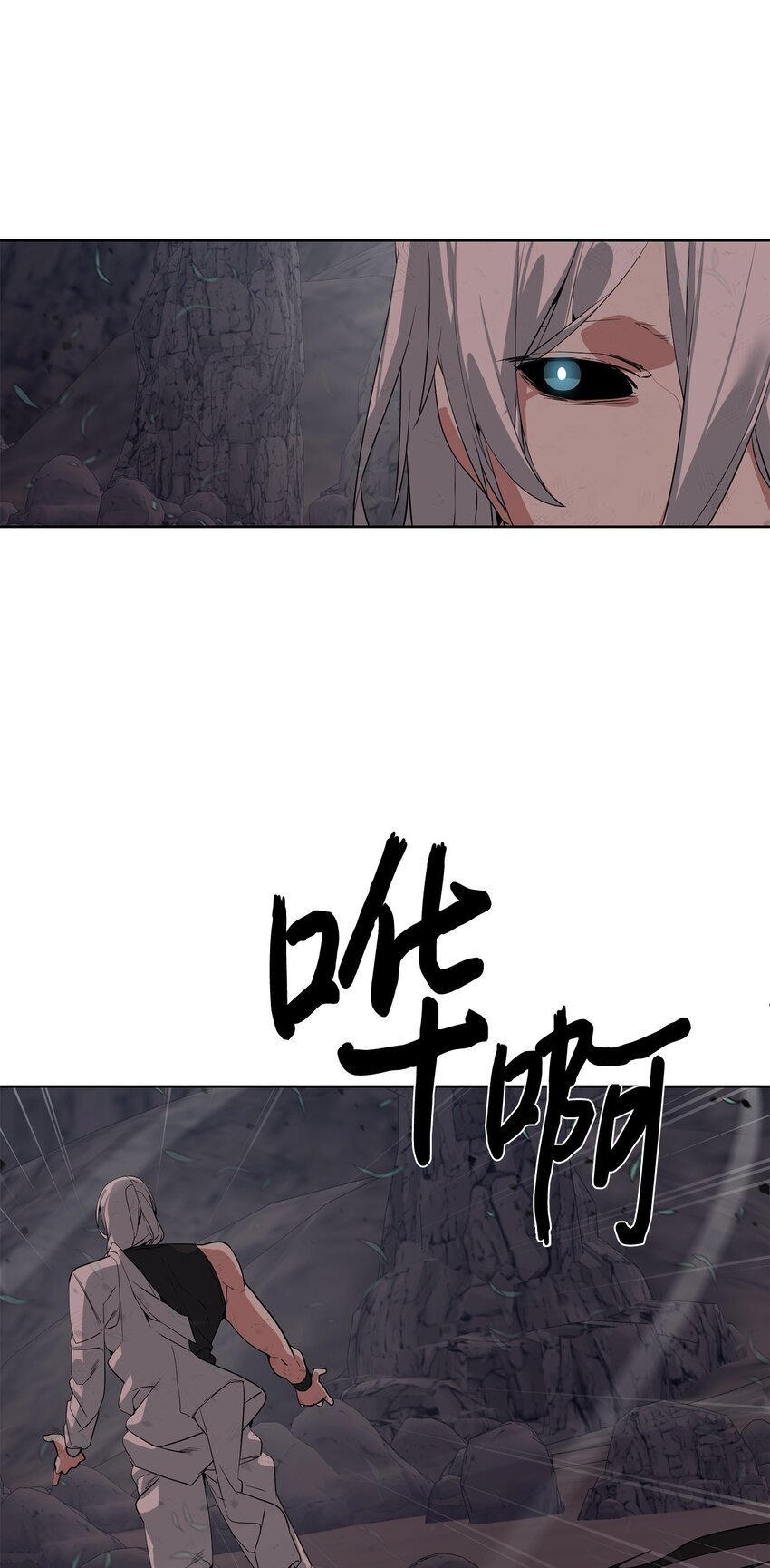 26 试探47