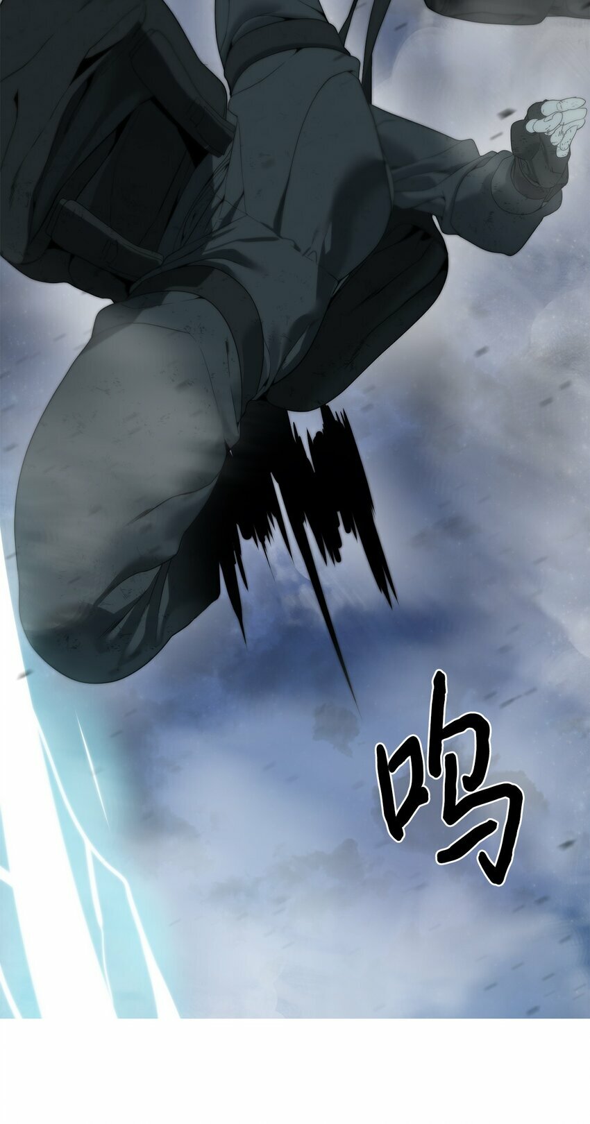 01 降落未知领域50