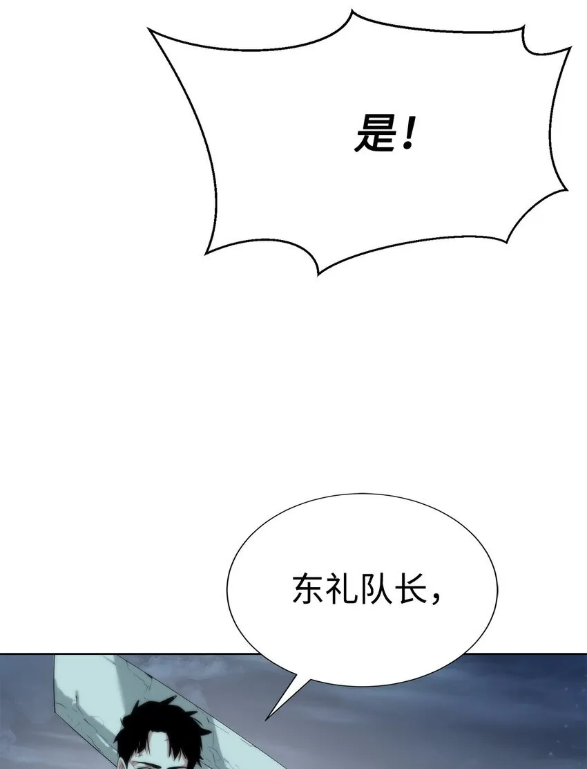 62 不对劲96