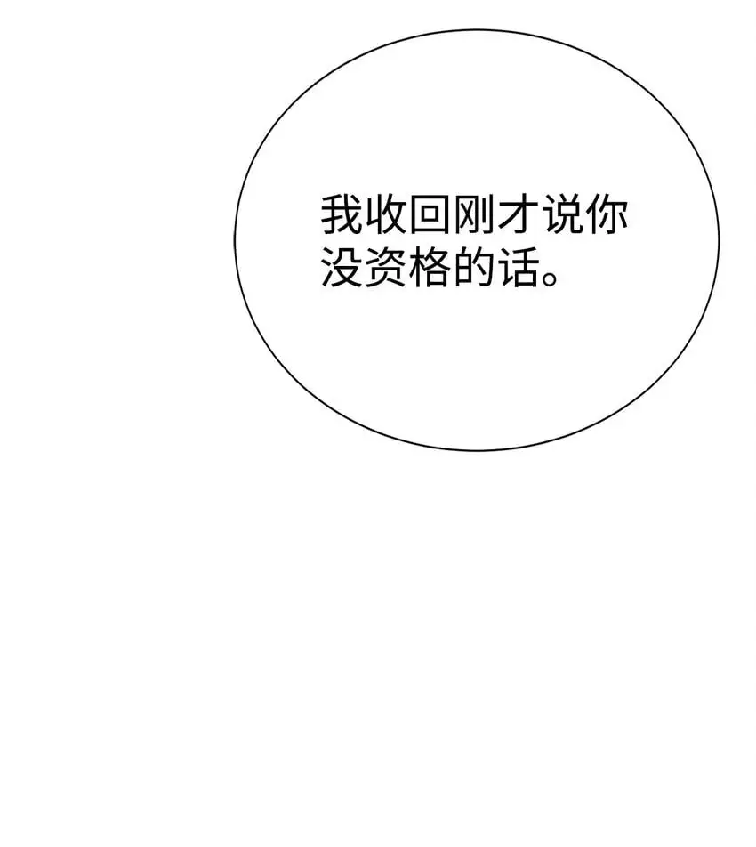 47 赤手空拳40