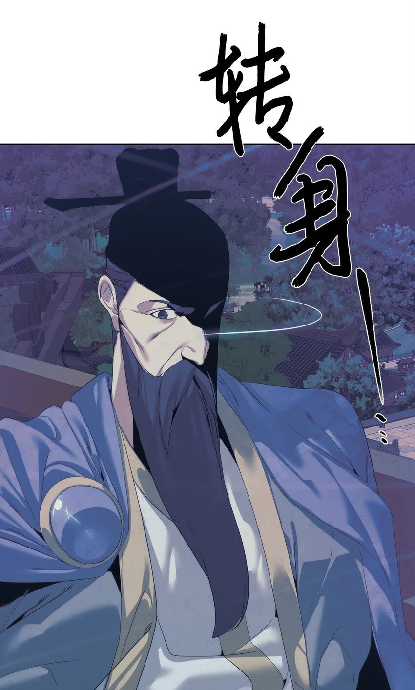 47 赤手空拳89