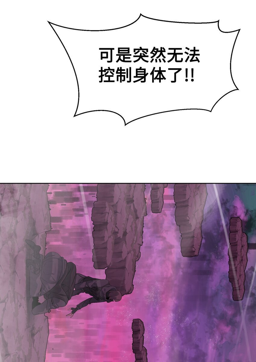 31 神秘古建筑90