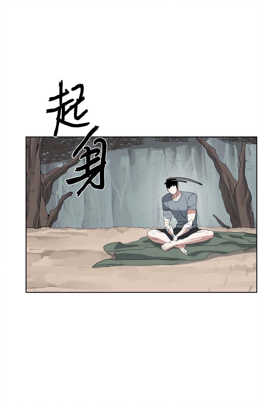 15 变数59