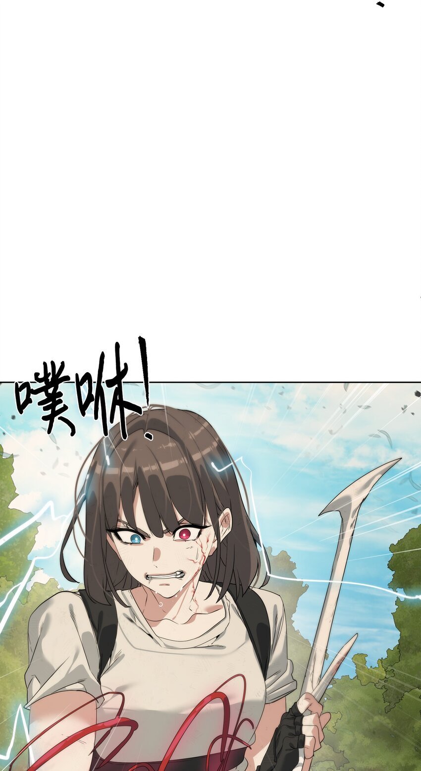 24 第一条线索34