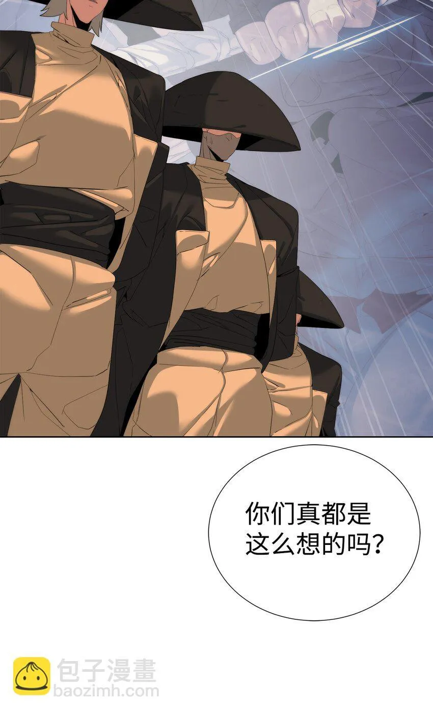 60 来客人了24