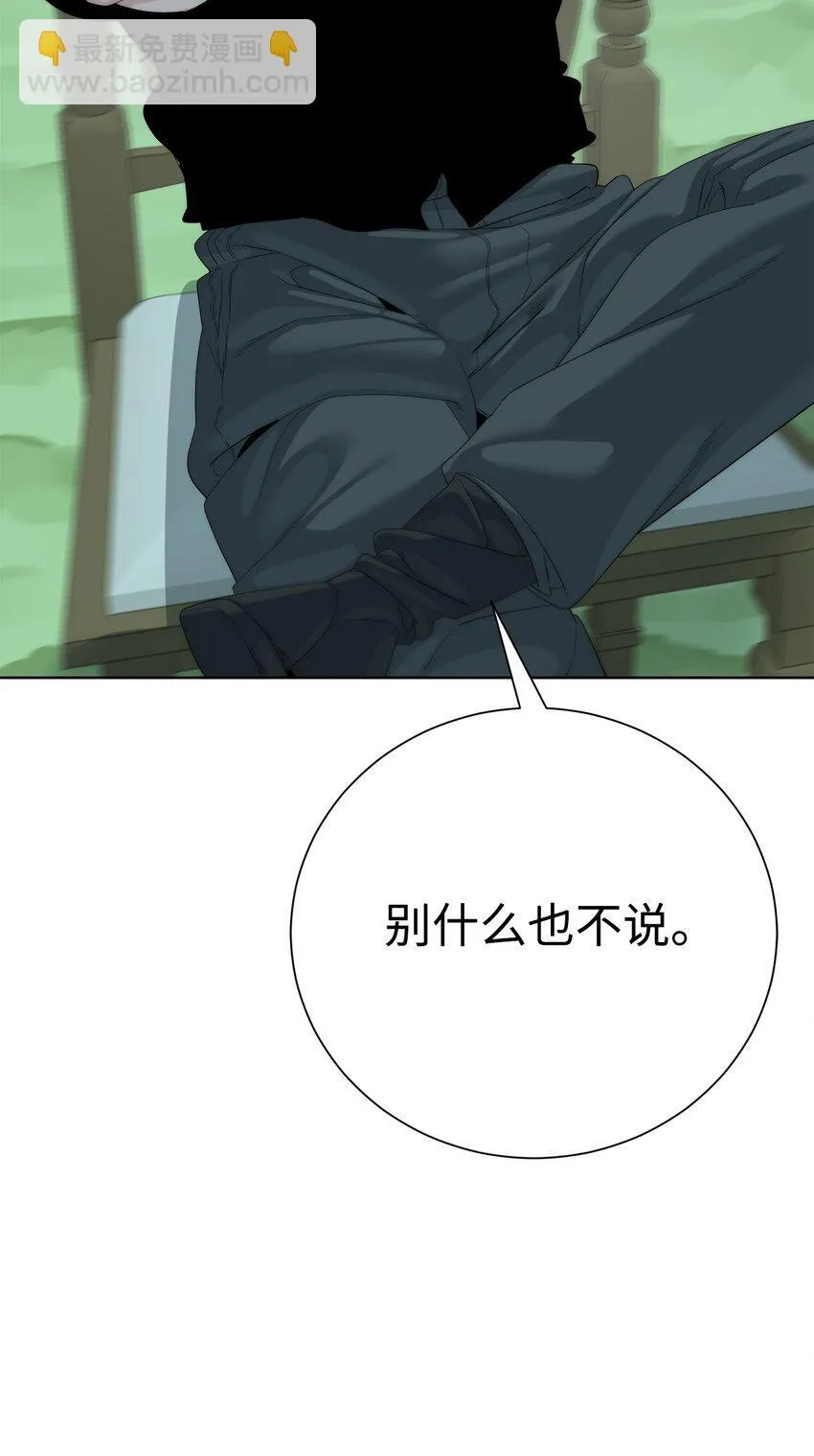 66 提出条件40