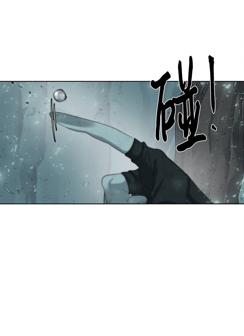 14 大杀四方40
