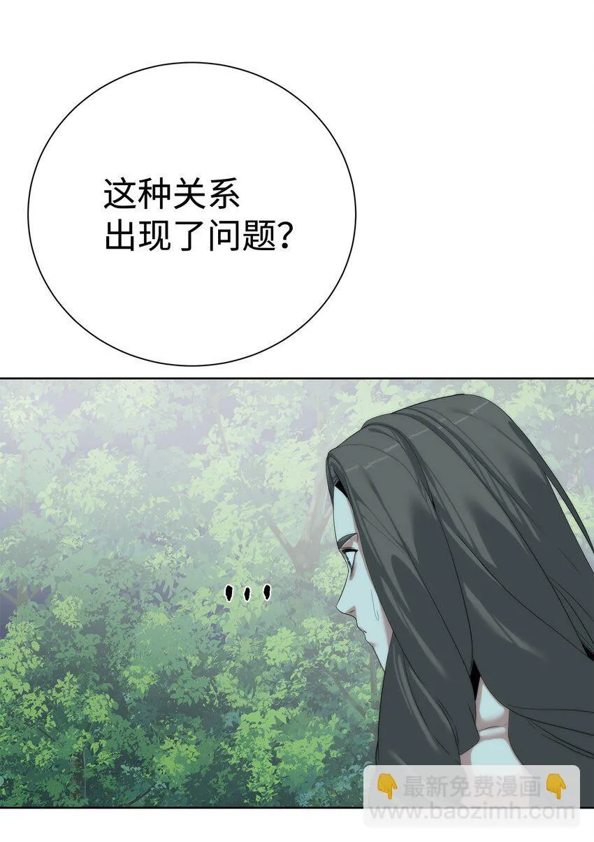 65 我拒绝94