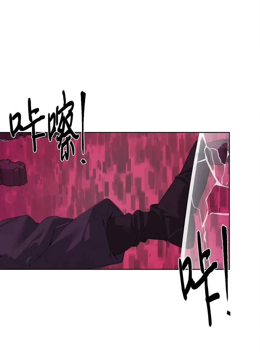 40 对战贤者42