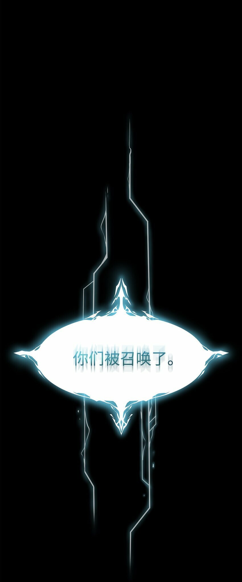 00 神圣任务7