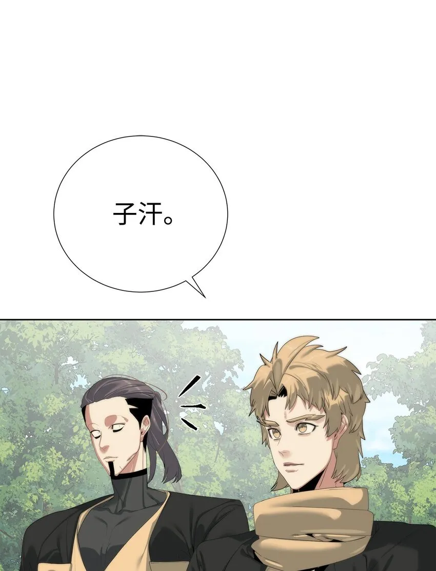 67 毫无胜算98