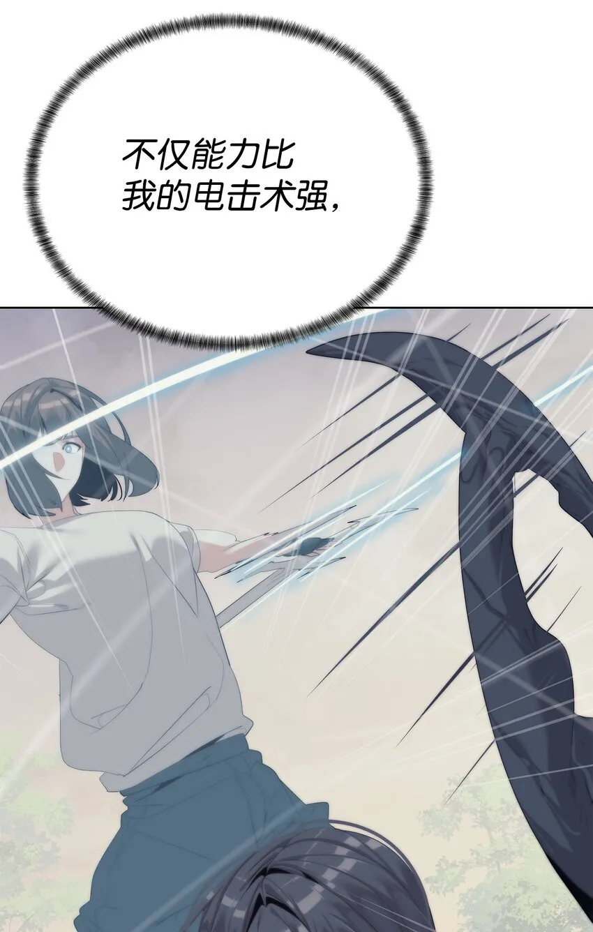 60 来客人了82