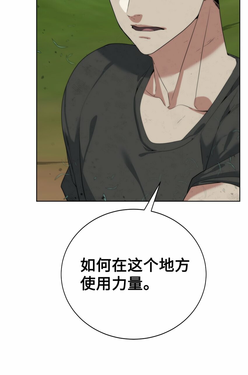 11 地图52
