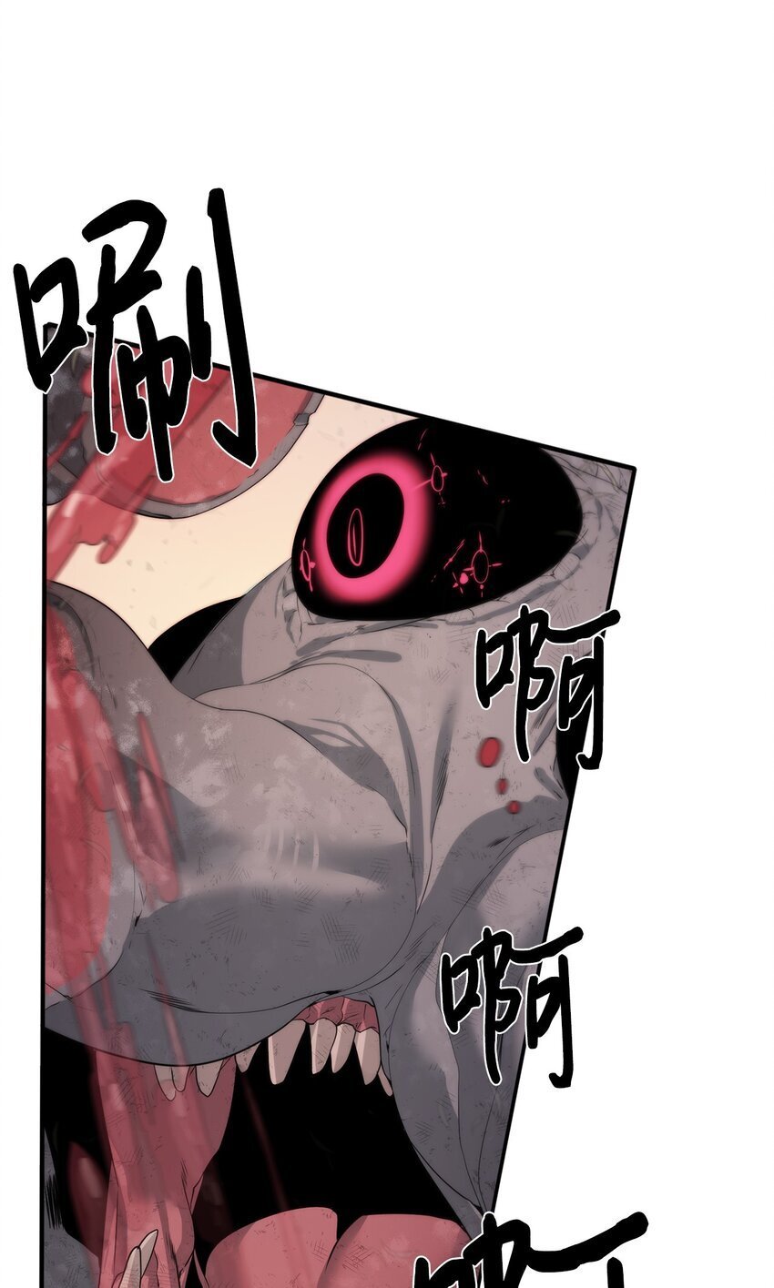 21 怪力24
