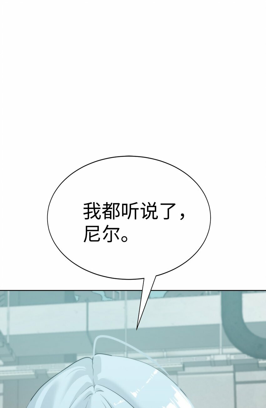07 使坏9