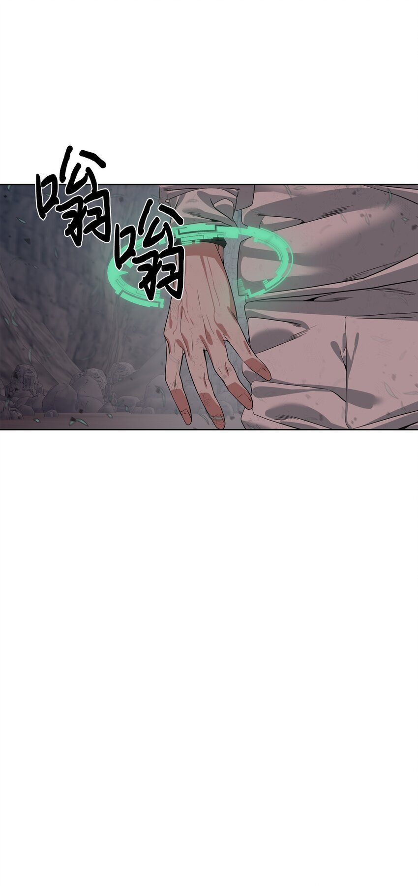 26 试探59