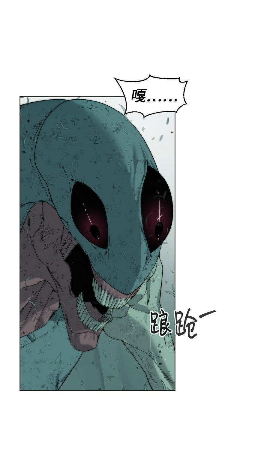 04 鏖战65