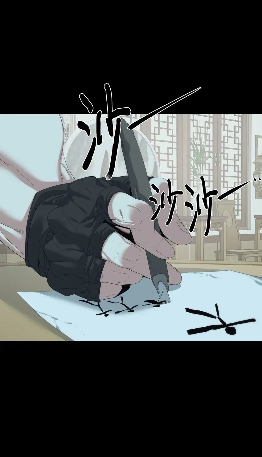 56 被猎杀？42