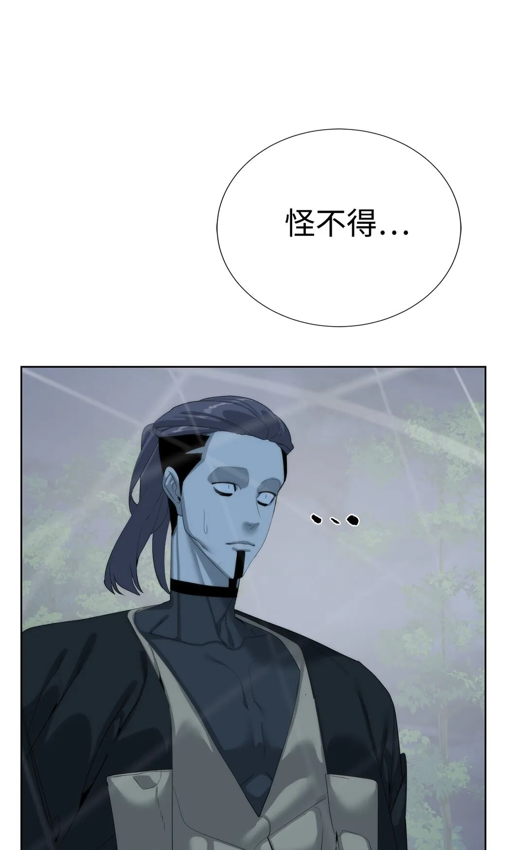 75 不堪一击26