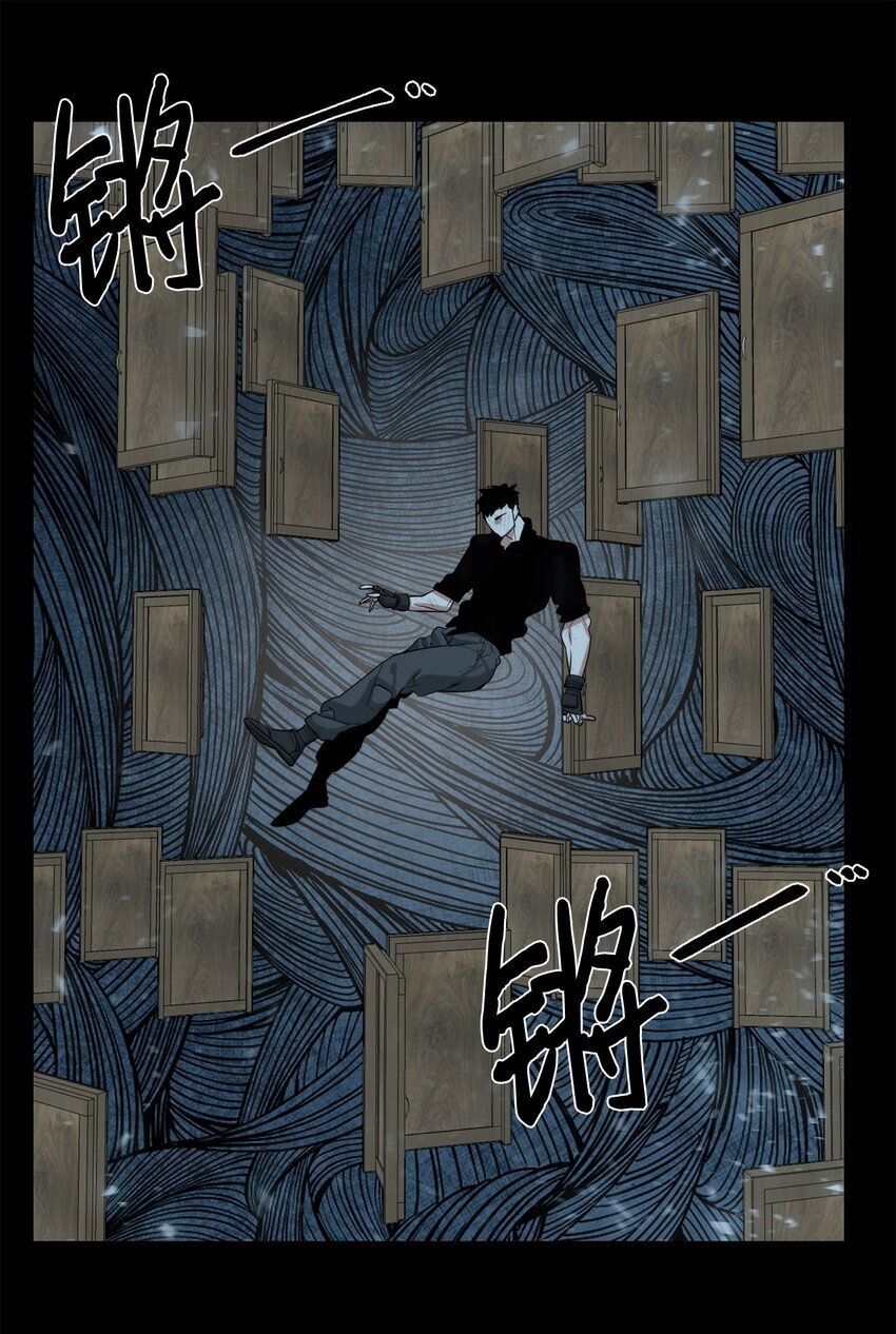 23 另一个自我0