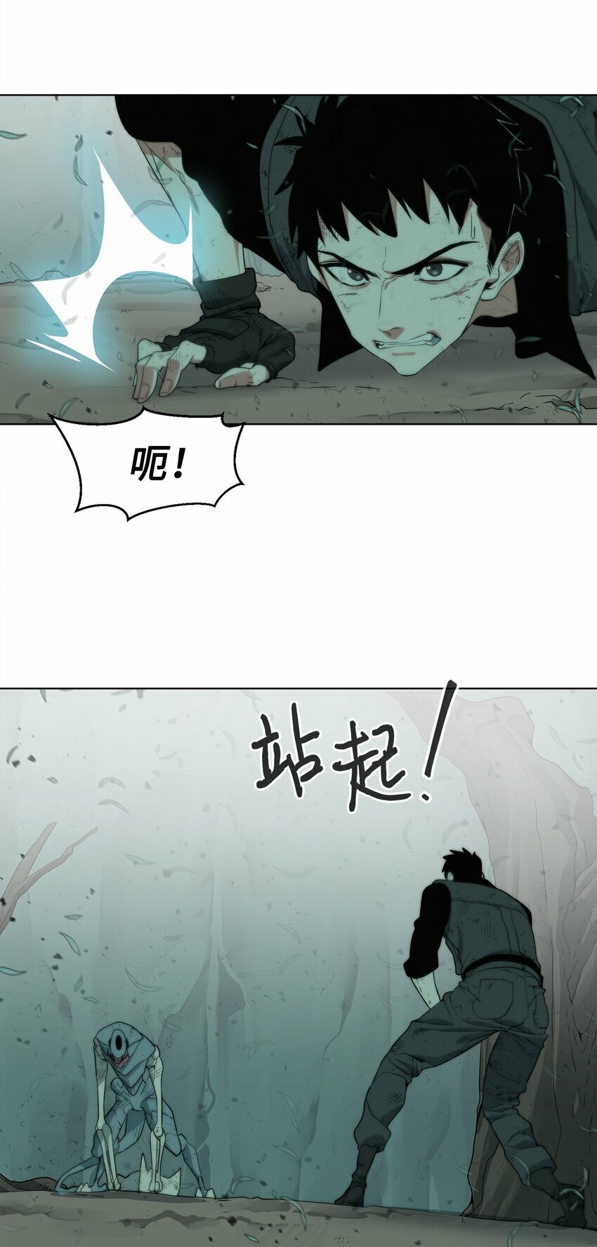 04 鏖战41