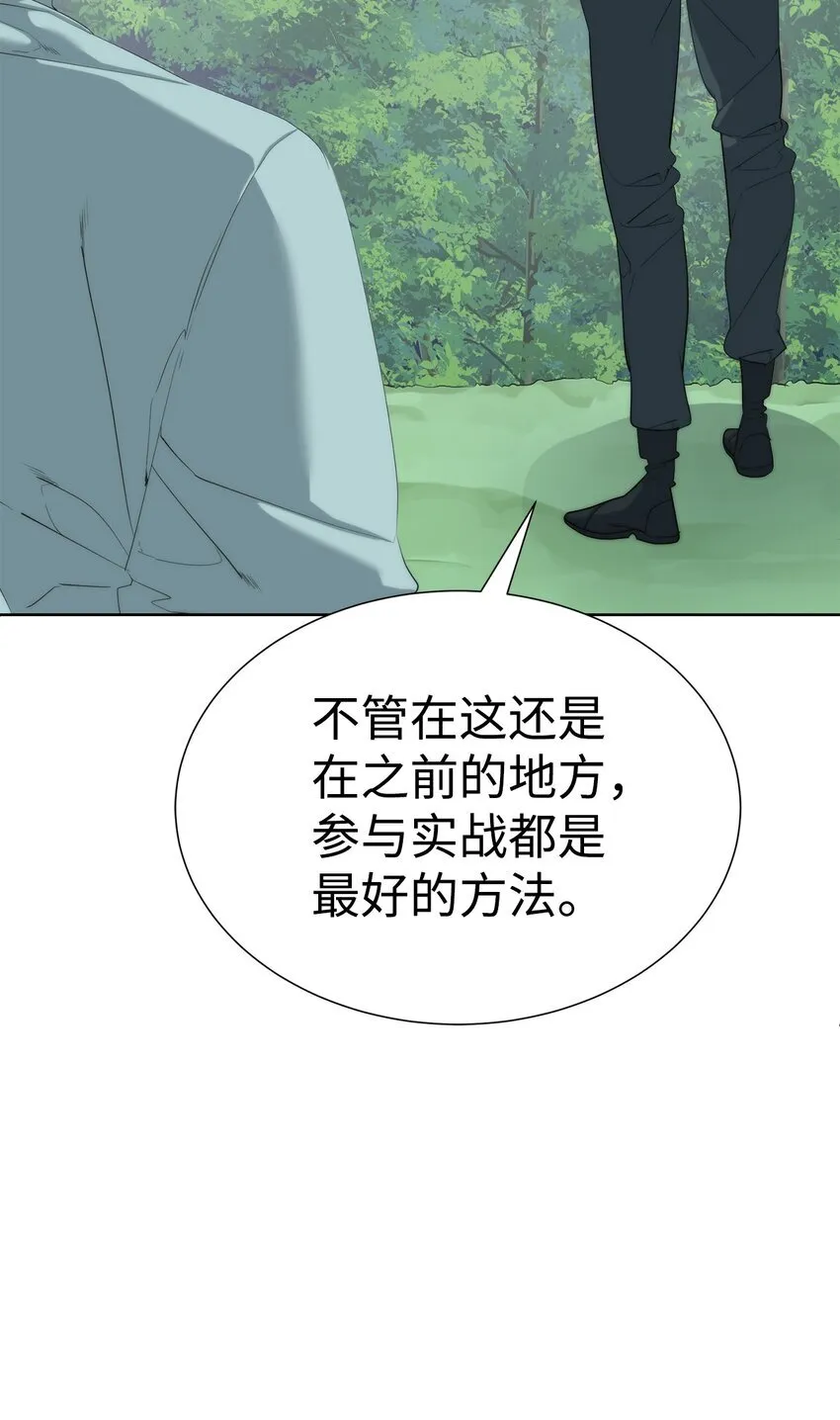 60 来客人了94