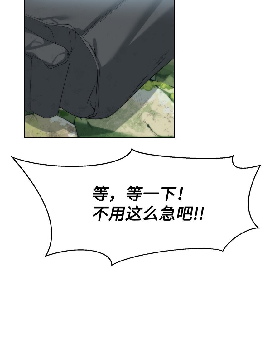 18 新任务88