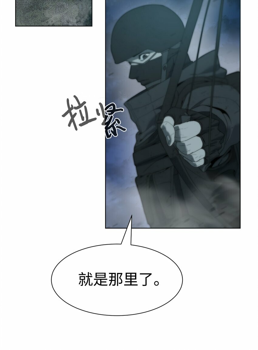 01 降落未知领域34