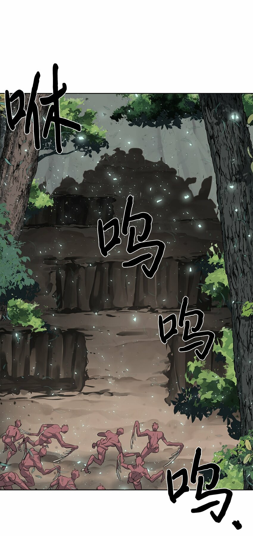 13 中毒35