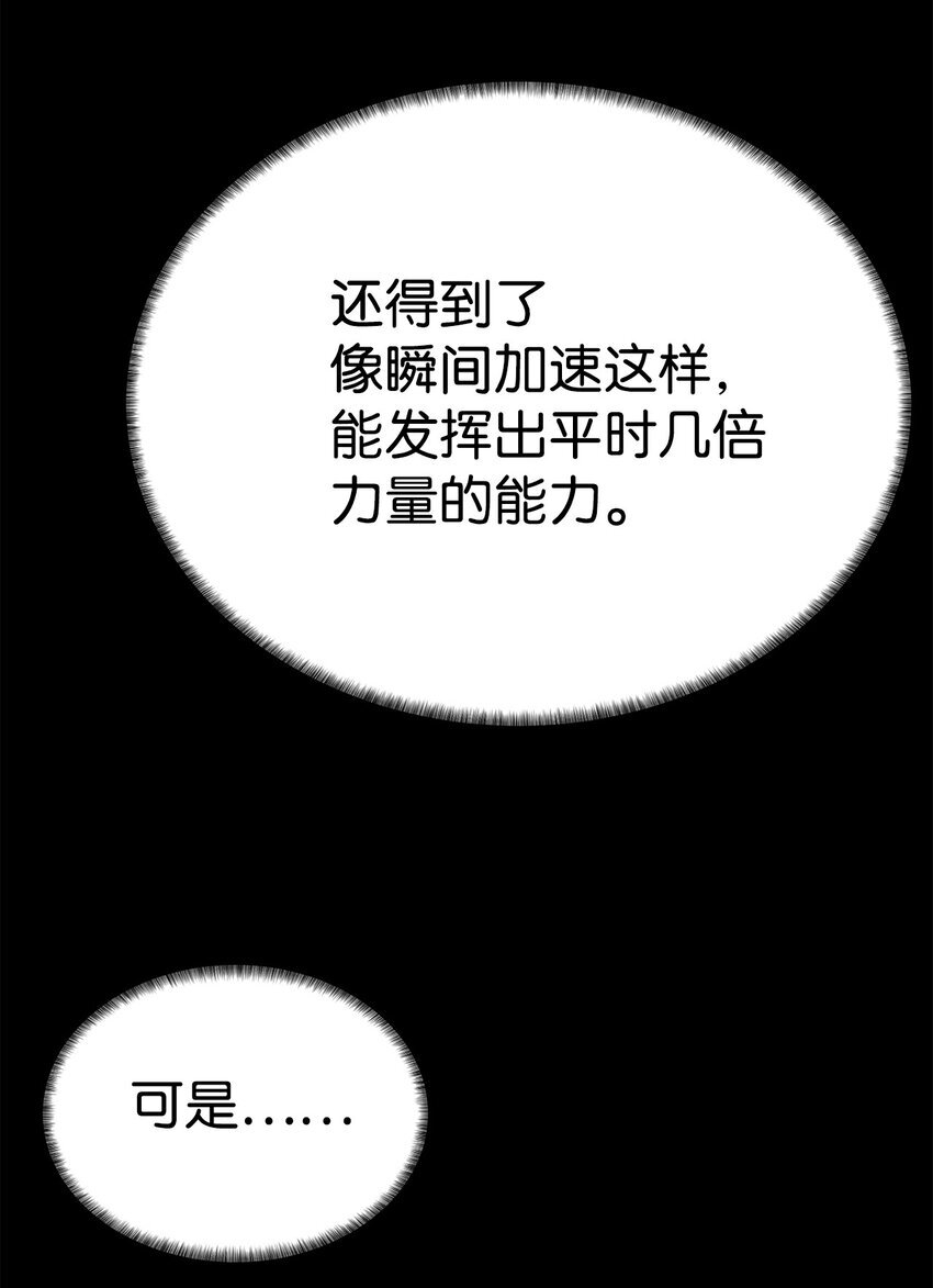 18 新任务33