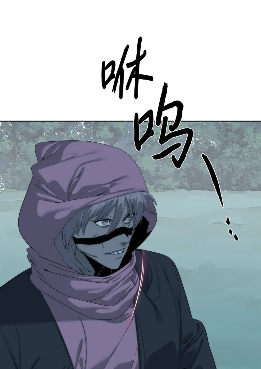 69 开始交手39