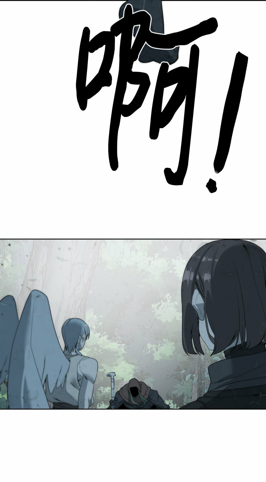09 天使，觉醒者17